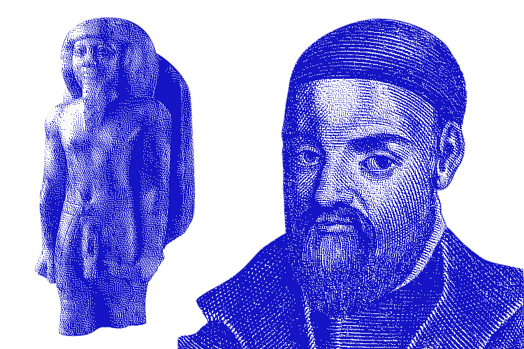 A sculpture depicting an Egyptian figure wearing a penis sheath; Gabriello Falloppio.